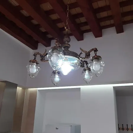 Valverde 1-c 公寓 加的斯